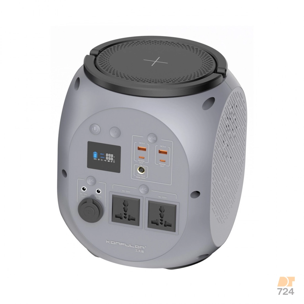 پاور استیشن کانفلون مدل CN08 Power Supply 600W