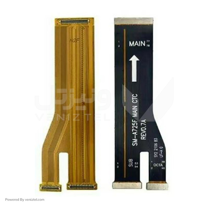 فلت مین سامسونگ مدل Samsung A72
