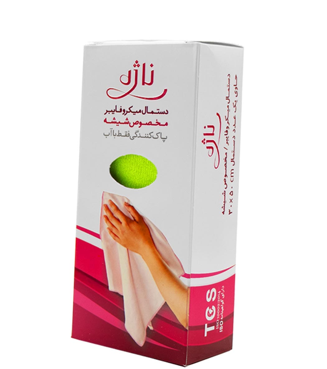دستمال میکروفایبر ناژه مخصوص شیشه