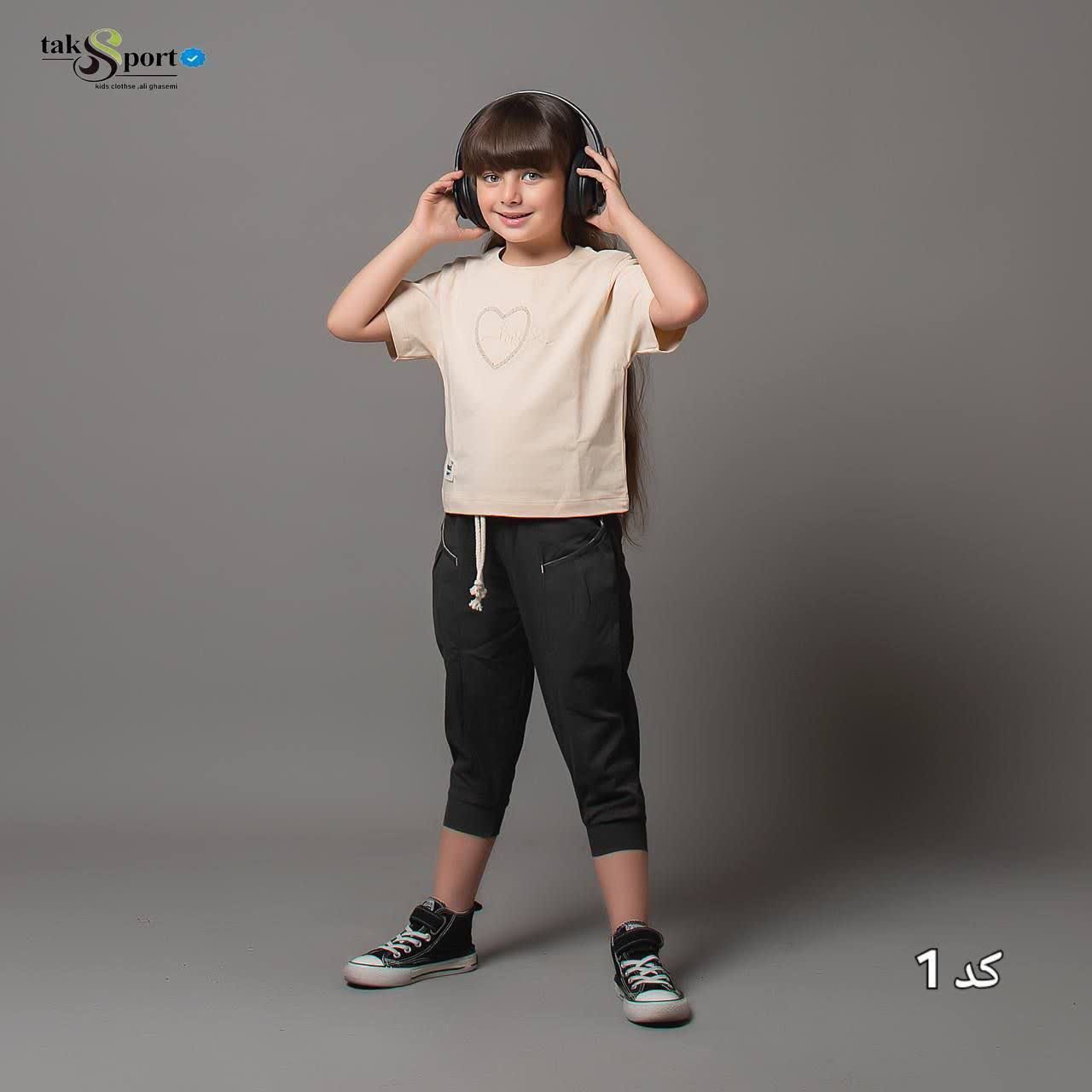 ست دخترانه قلبی