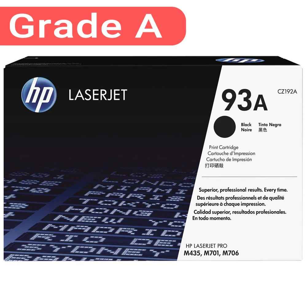 کارتریج تونر مشکی اچ پی HP 93A