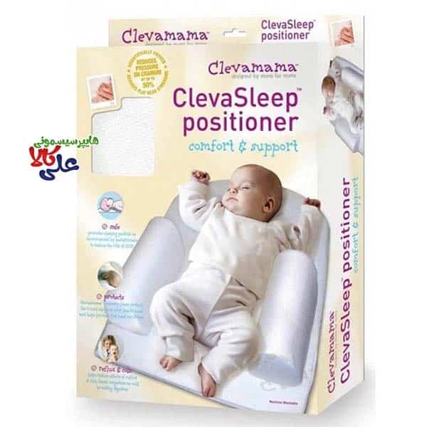 تشک آنتی رفلاکس و غلت گیر بی بی پروف Baby Proof