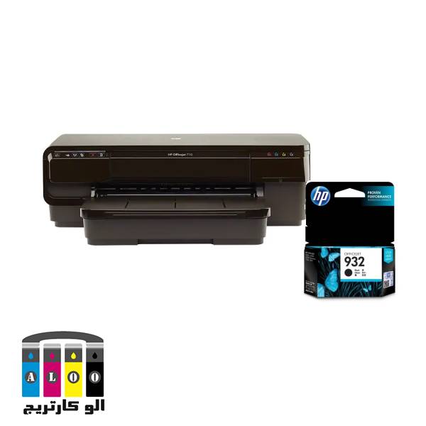 کارتریج پرینتر 7110 اچ پی