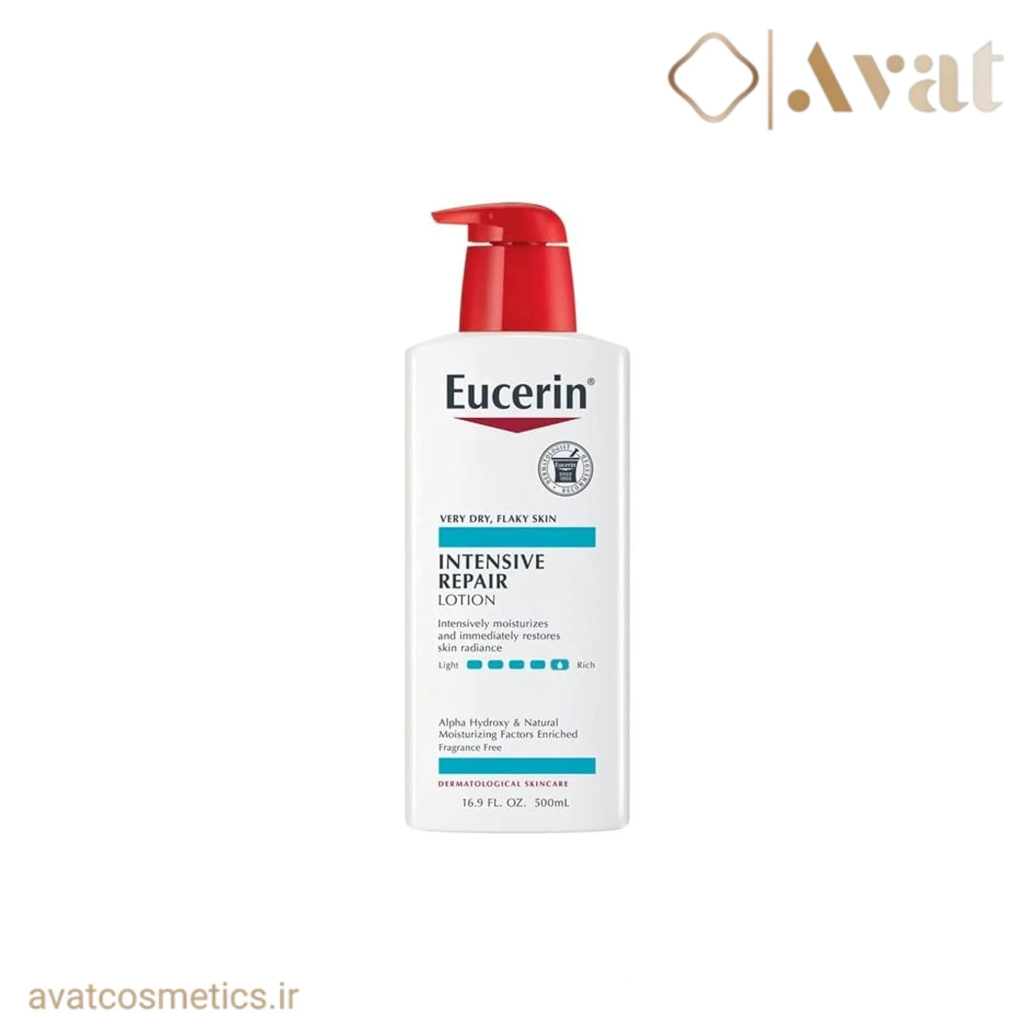 لوسیون ترمیم کننده اینتنسیو اوسرین | EUCERIN Intensive Repair Lotion