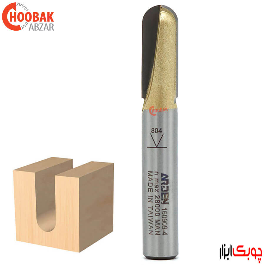 تیغ شیار انگشتی آردن R4 کد 160909-4