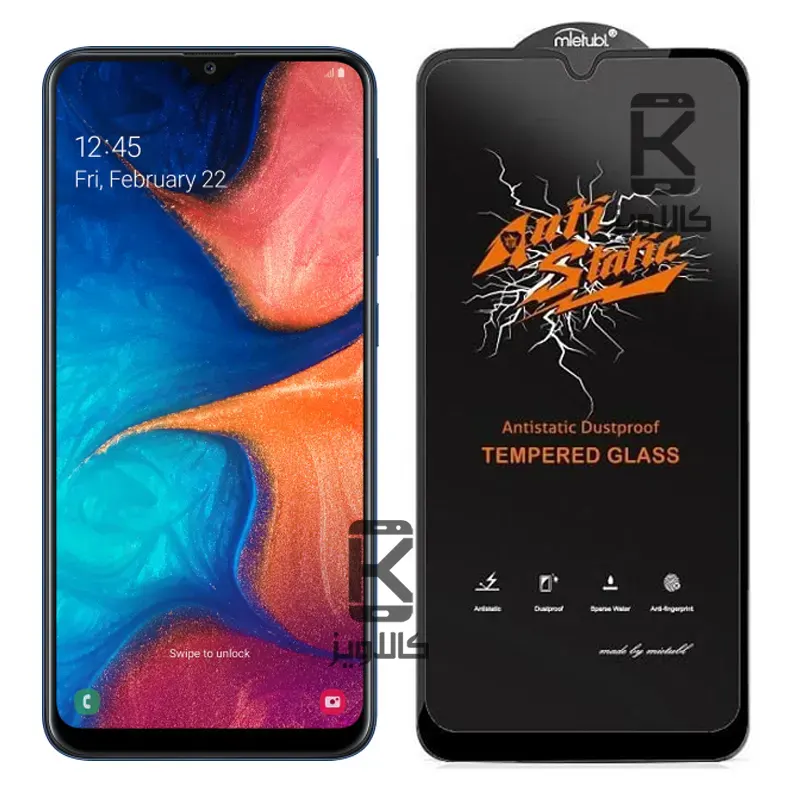 گلس میتوبل اصلی Samsung Galaxy A20 مدل Anti Static