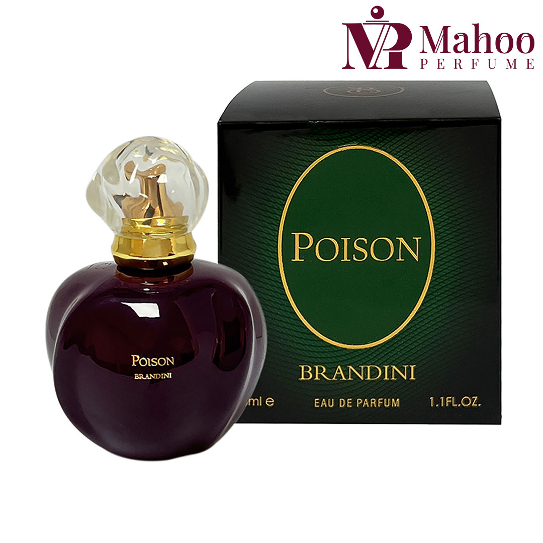 عطر جیبی پویزن دیور برندینی زنانه 33 میل | Brandini dior poison