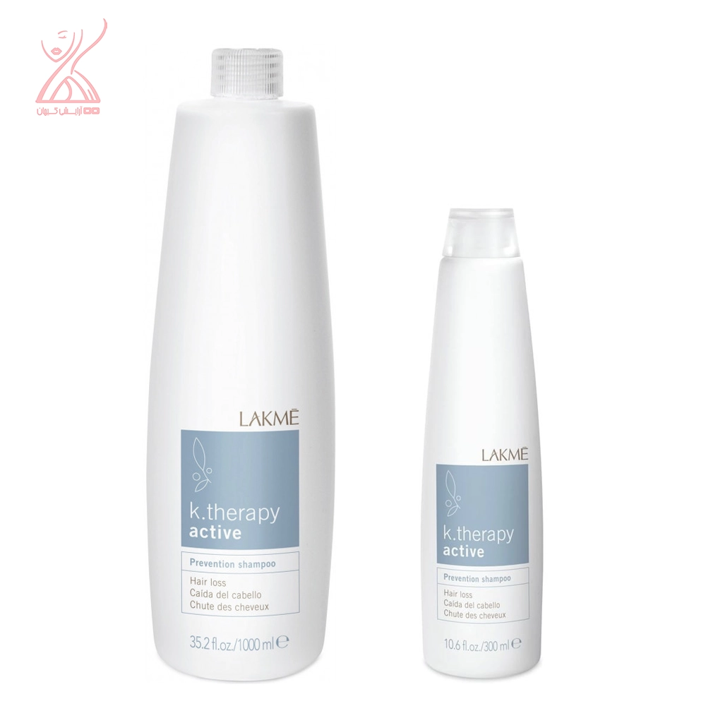 شامپو ضد ریزش مو اکتیو لاکمه Lakme K.Therapy Active Shampoo