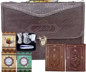 قلم هوشمند قرآنی بصیر بسته مدل 8گیگ با قرآن درشت خط 1208صفحه ای و کلیات مفاتیح با کیف چرم