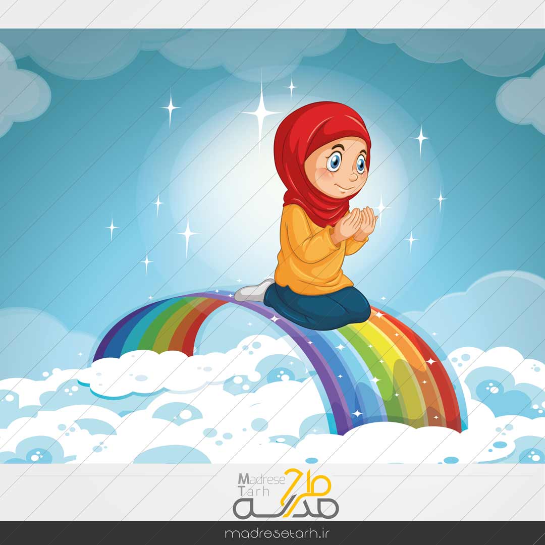 وکتور دعا کردن دختر محجبه طرح رنگین کمان