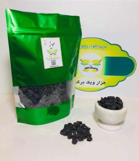 مویز بدون هسته (بسته نیم کیلویی)