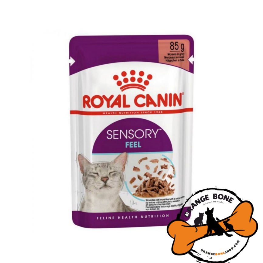 پوچ گربه رویال کنین مدل سنسوری فیل ( Sensory Feel Royal Canin Pouch)