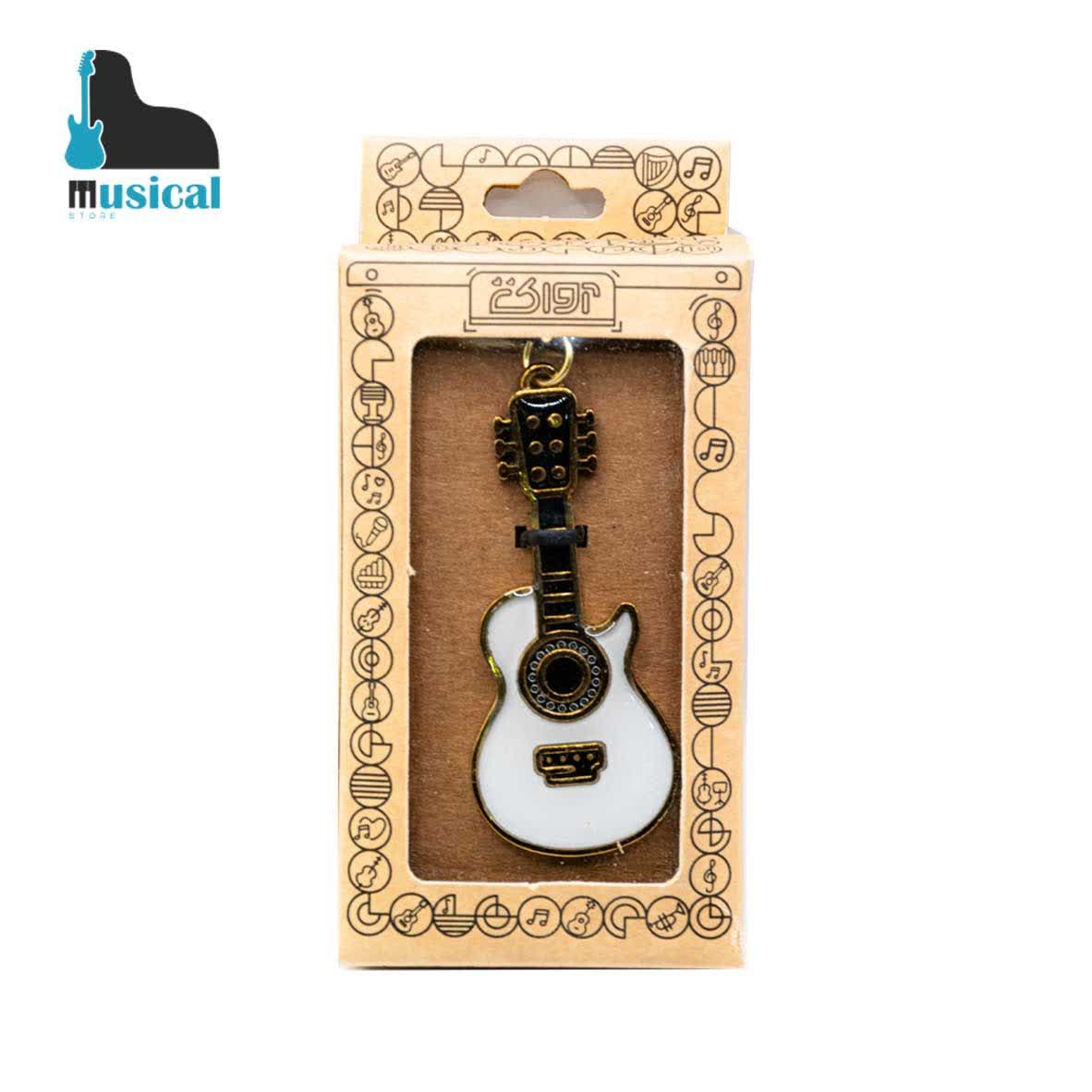گردنبند آواک مدل گیتار کلاسیک سفید