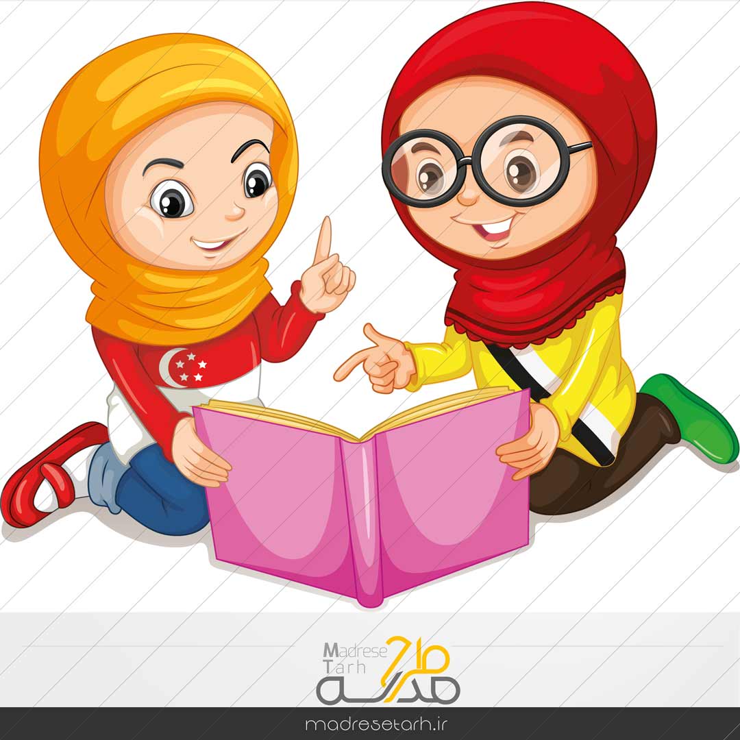 وکتور کاراکتر کارتونی حجاب و کتاب