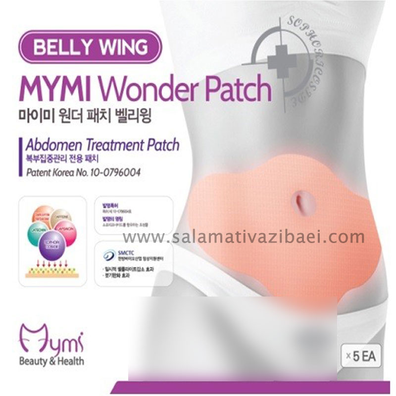 چسب لاغری شکم و پهلو  کره ای- WONDER PATCH