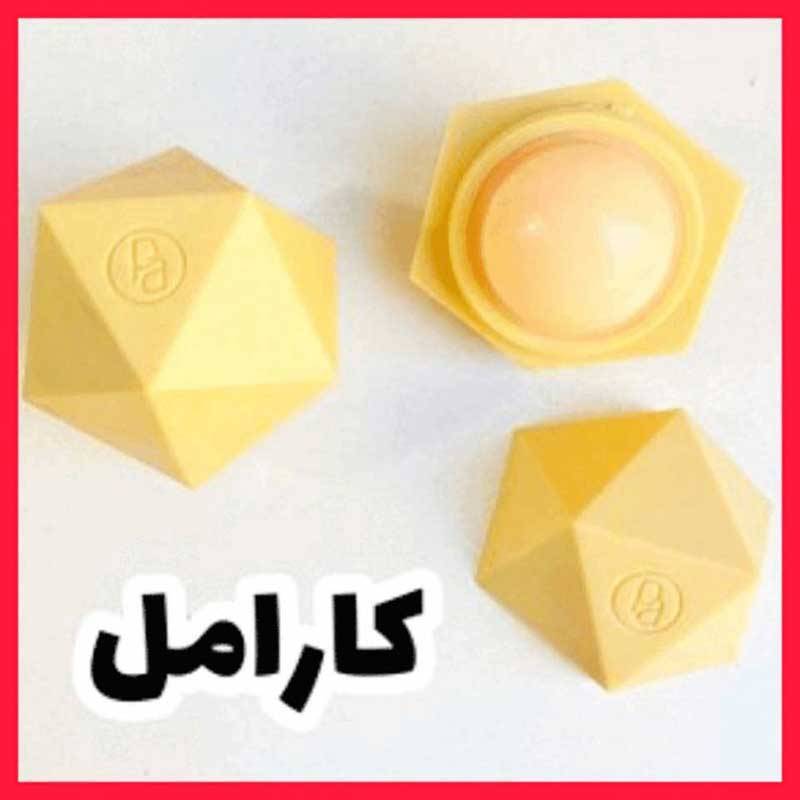 بالم لب الماسی کاراملی