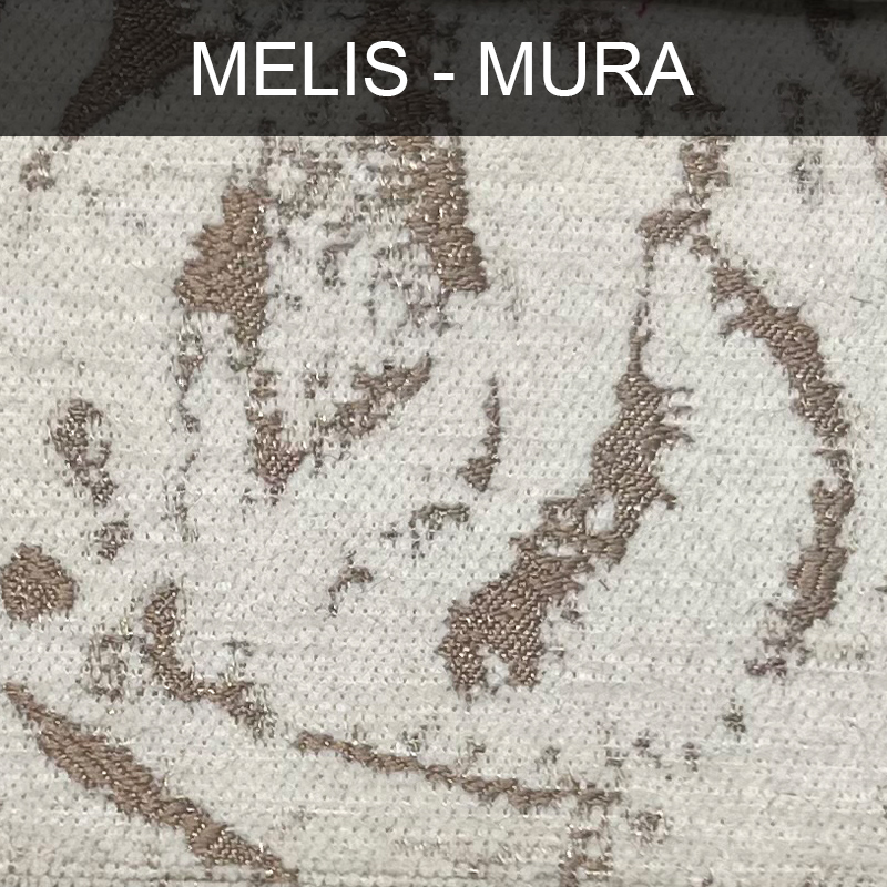 پارچه مبلی ملیس مورا MURA کد 1005