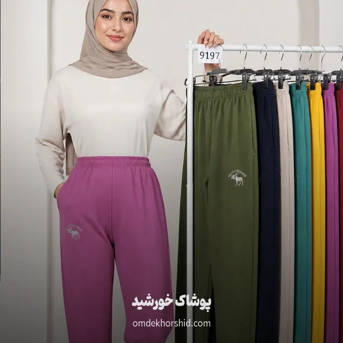 شلوار گلدوزی ابر