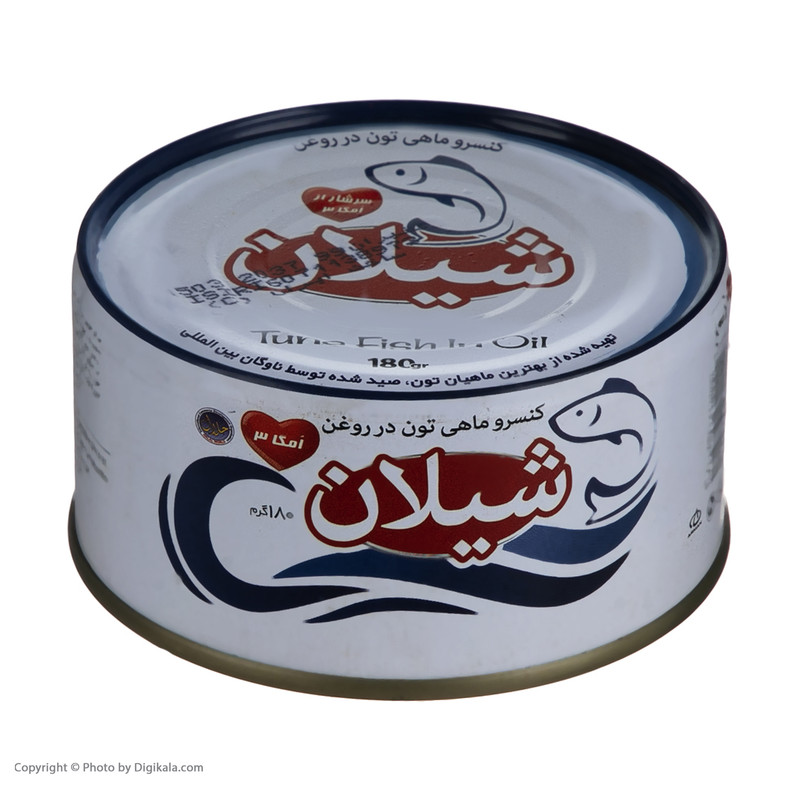 کنسرو ماهی تن در روغن شیلان - 180 گرم