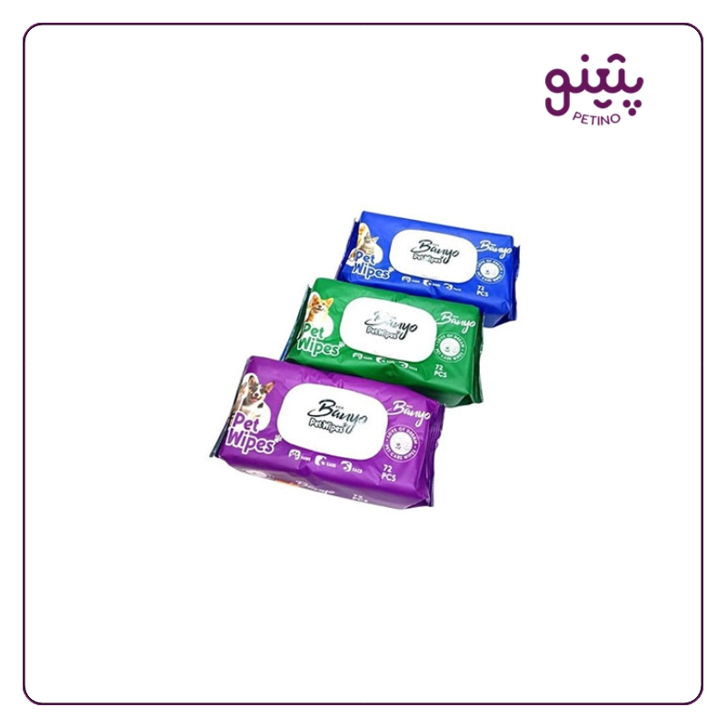 دستمال مرطوب سگ و گربه بانیو