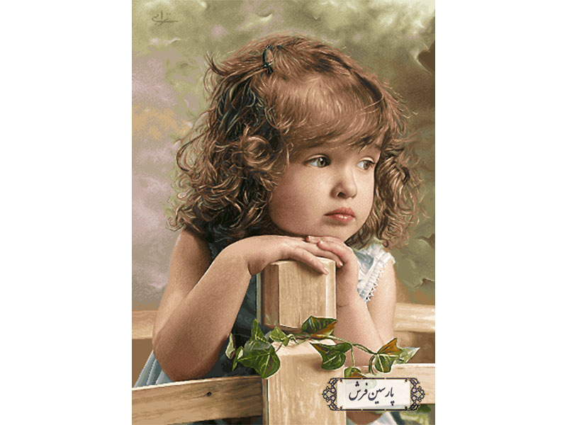 خرید نخ و نقشه تابلو فرش طرح کودک زیبا - کد NC6319