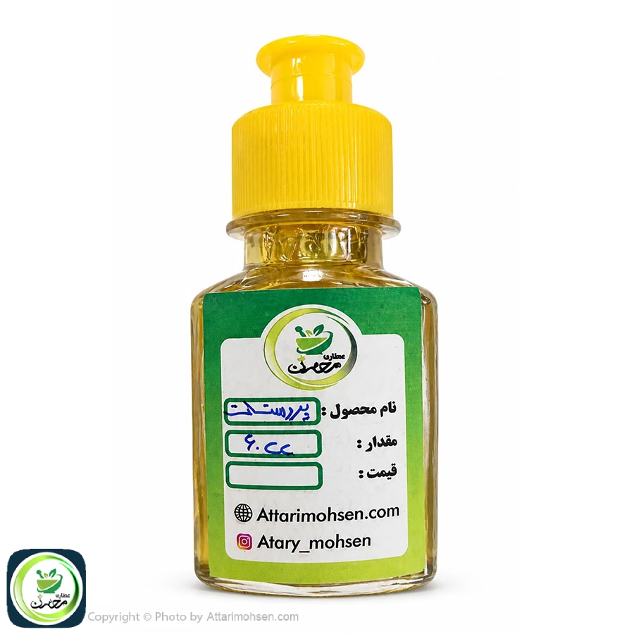 روغن پروستات ۶۰ سی سی | تقویت‌کننده و مراقبت تخصصی پروستات آقایان