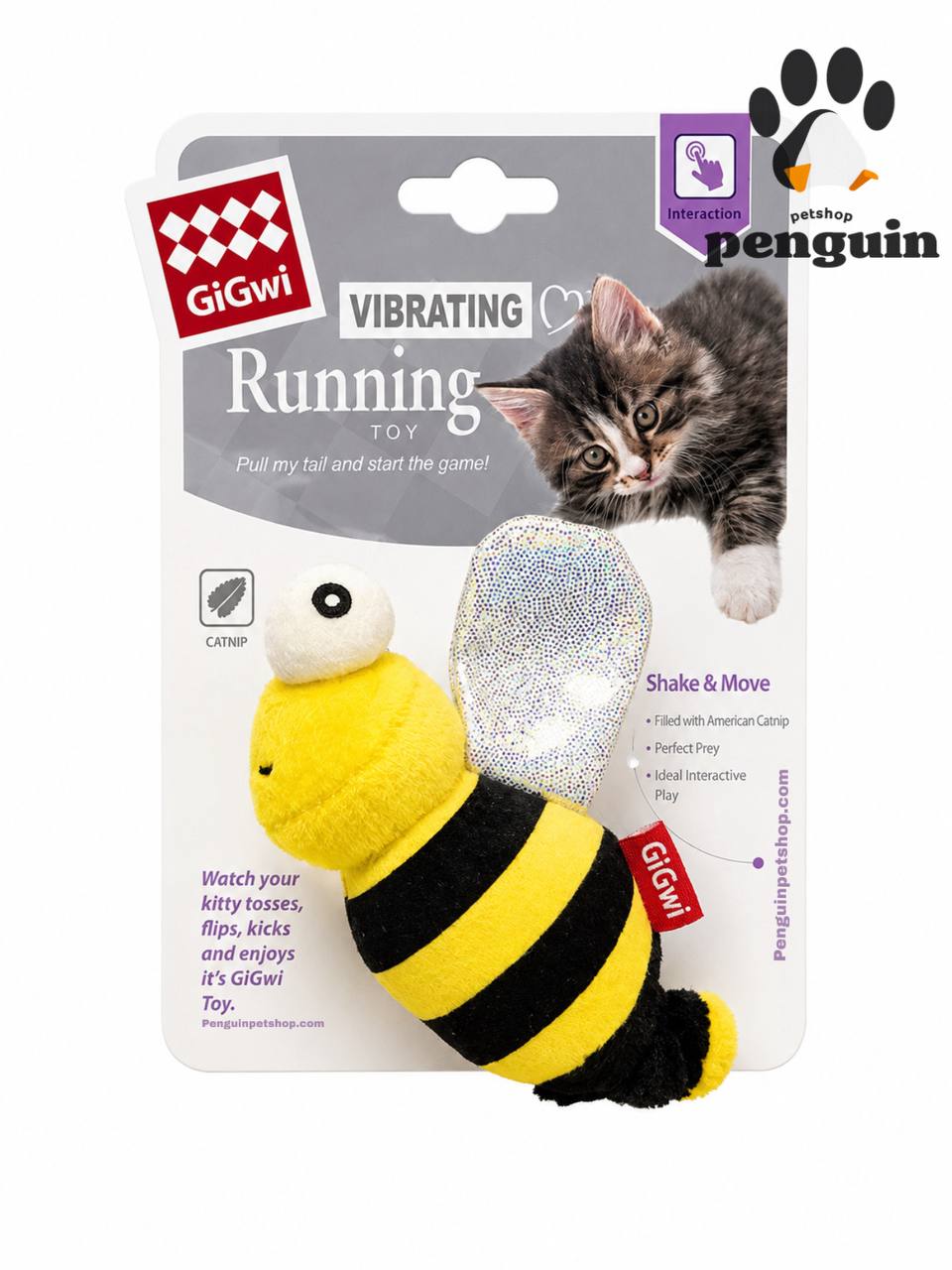 اسباب بازی گربه زنبور لرزشی گیگوی GiGiwi Vibrating Running toy