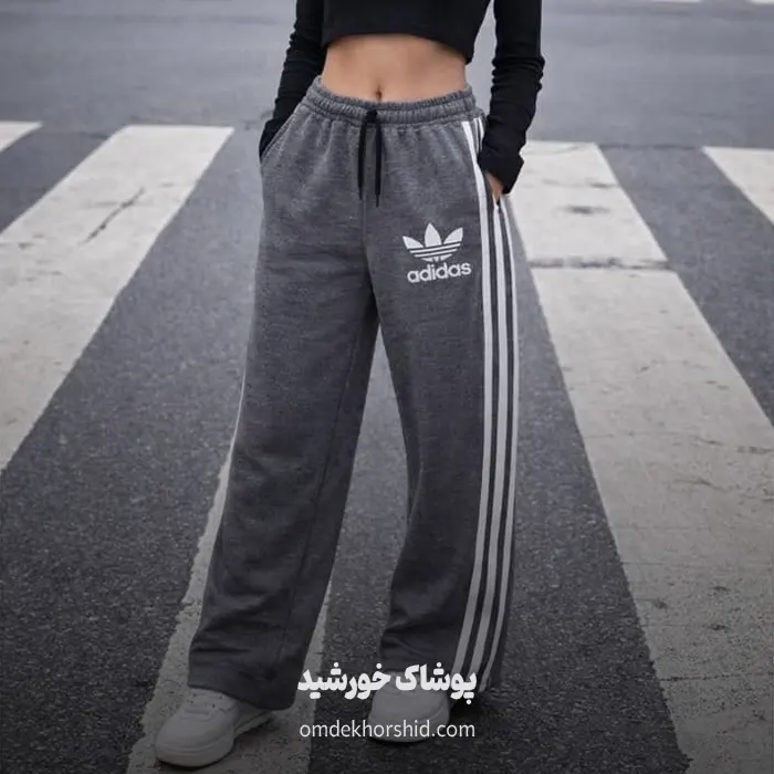 شلوار اسلش بگ
