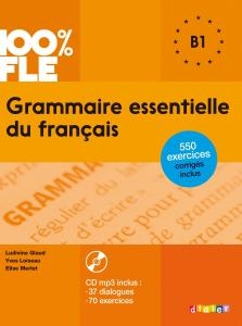 grammaire essentielle du francais B1 (سیاه سفید)