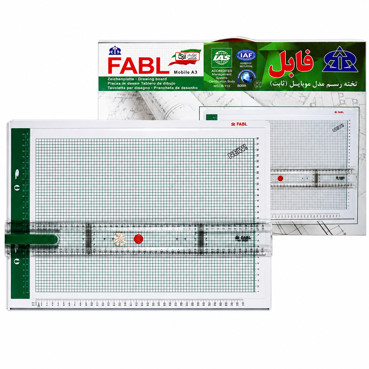 فابل تخته رسم ثابت موبایل