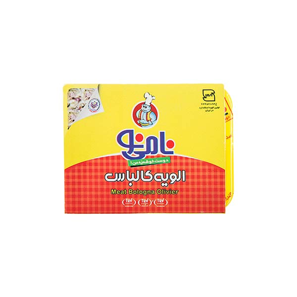 الويه کالباس کوچک