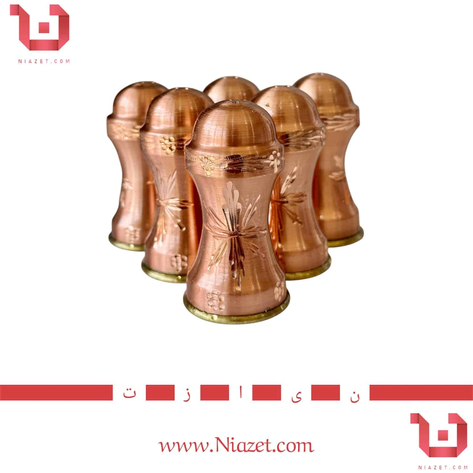 نمک پاش مسی الماس تراش