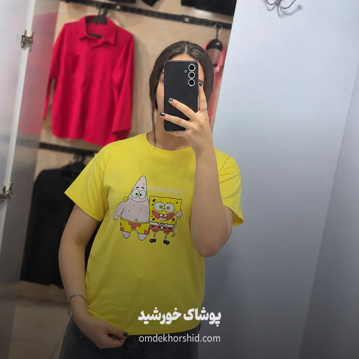 تیشرت  باب اسفنجی