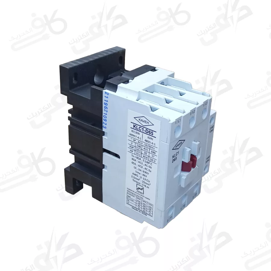 کنتاکتور 65 آمپر مدل D65-11 | الکتروکاوه