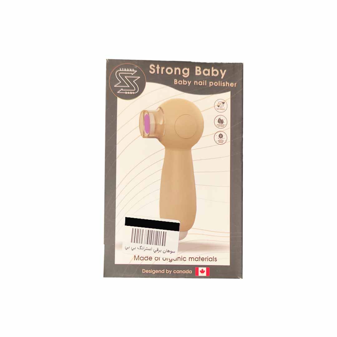سوهان برقی STRONG BABY