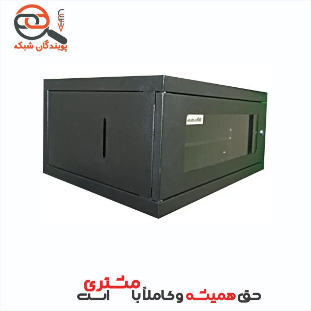 رک 7یونیت درب شیشه ای استاندارد