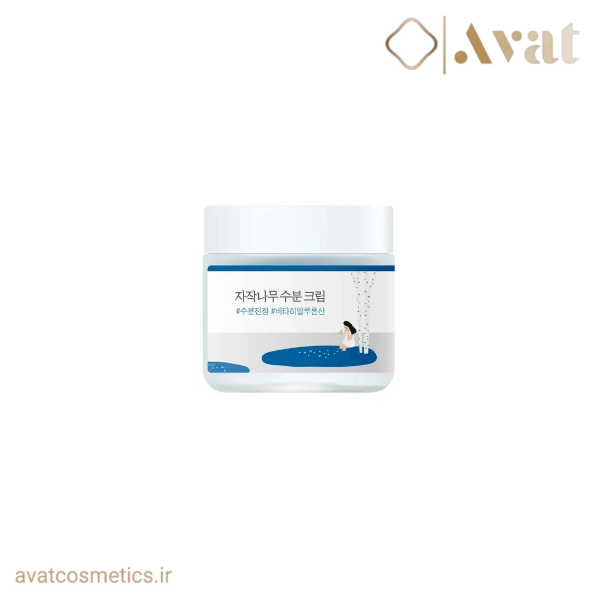 کرم مرطوب کننده شیره توس راندلب | ROUND LAB Birch juice Moisturizing
