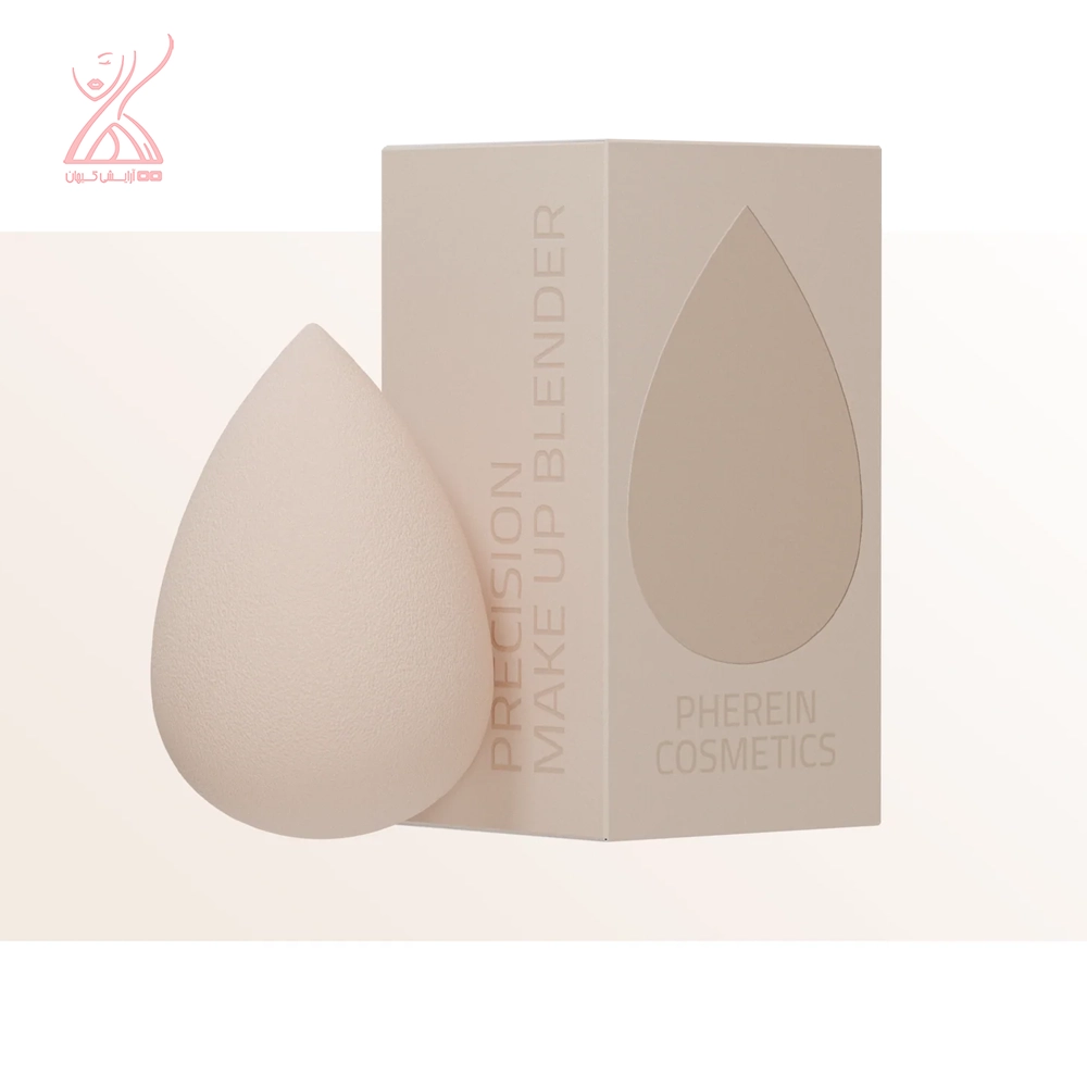 بلندر Precision فرین کازمتیک PHEREIN Cosmetics