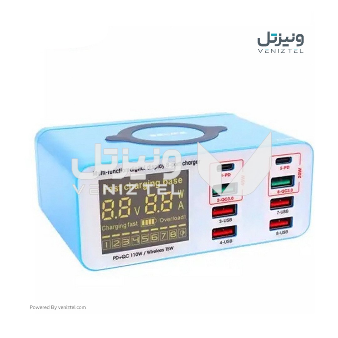 مولتی شارژر 8 پورت وایرلس دار فست ریلایف RELIFE RL-304S