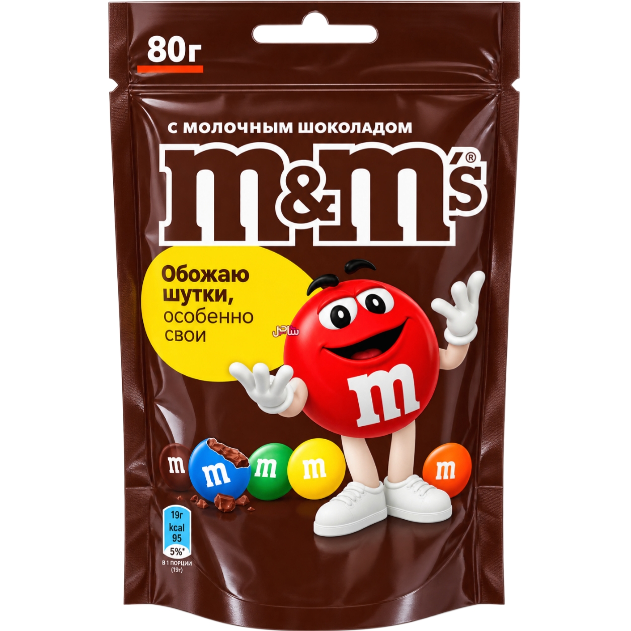 اسمارتیز ام اند ام 70gr (شکلاتی)
