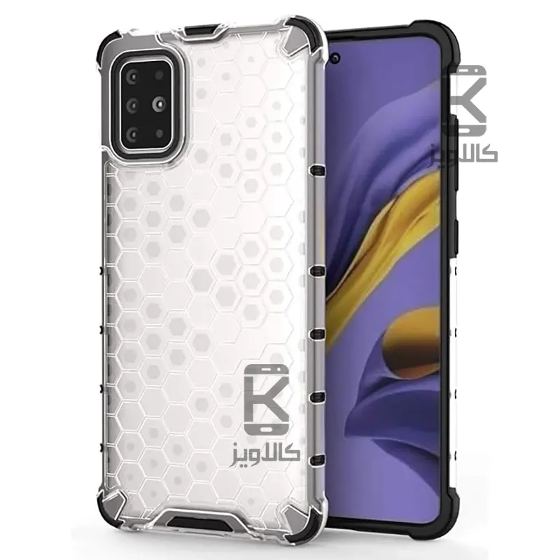 قاب لانه زنبوری گوشی سامسونگ S10 Lite