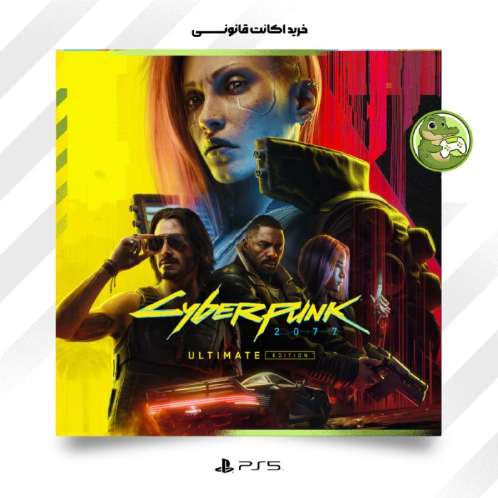 اکانت قانونی بازی Cyberpunk 2077 Ultimate Edition