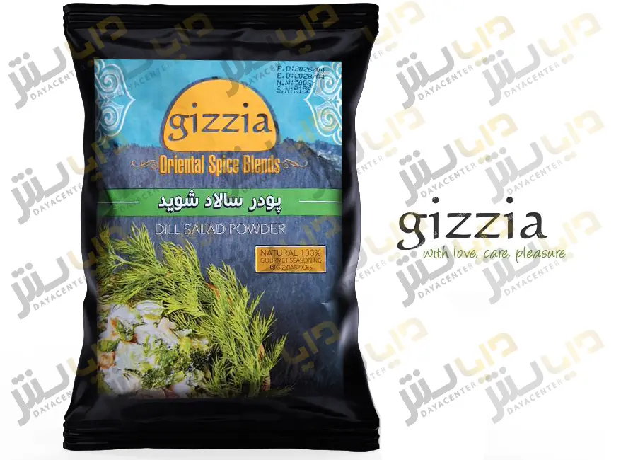 پودر سالاد شوید گیزیا 500 گرم
