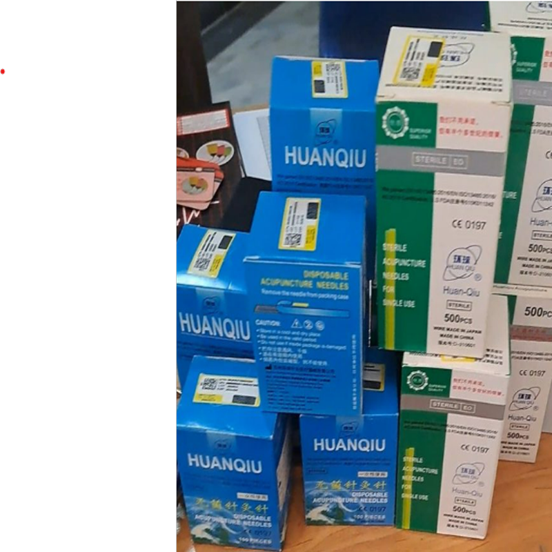 نیدل طب سوزنی هوانکیو Huan-Qiu