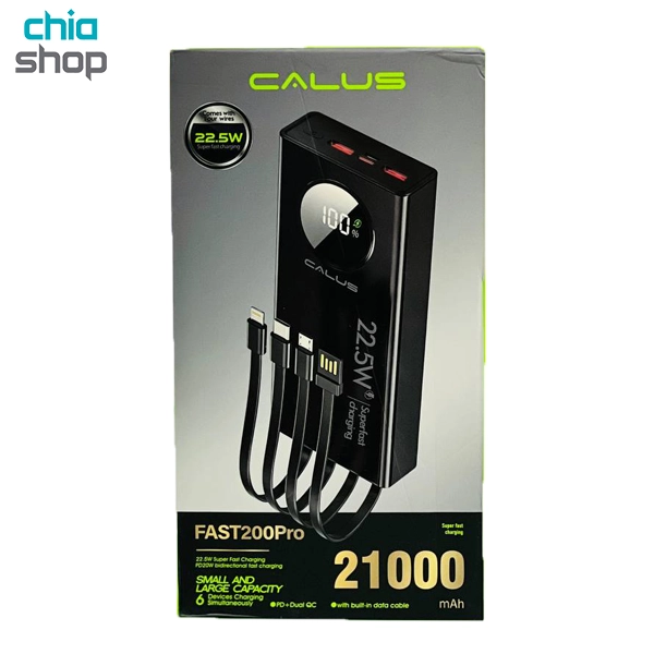 پاوربانک 21000 میلی آمپر کالوس مدل Fast 200 pro