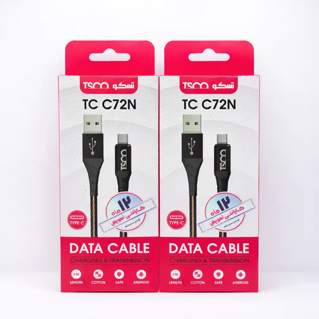 کابل شارژ و دیتا تسکو (TSCO) مدل TC C72N