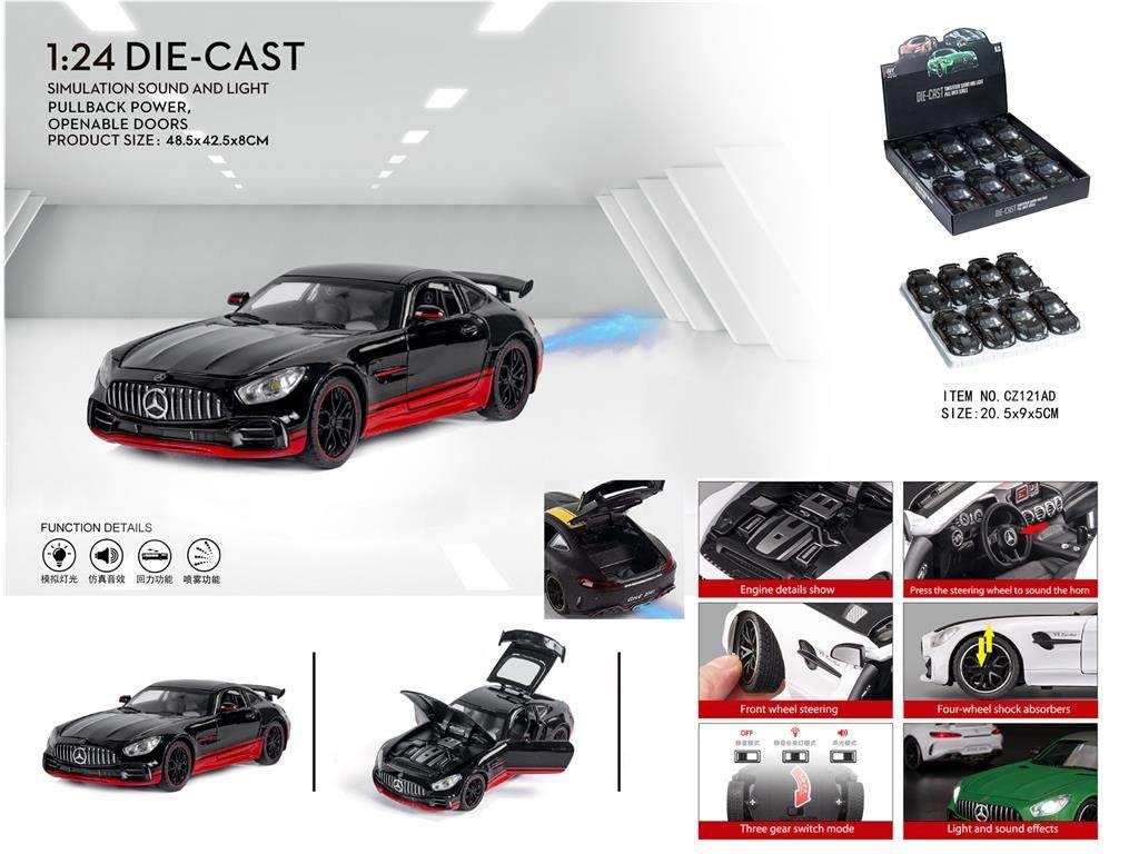 ماشین فلزی بنز amg