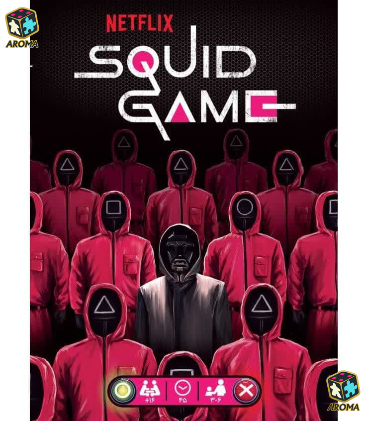 بازی فکری اسکویید گیم | بازی مرکب | اسکویید گیم | SQUID GAME: THE BOARD GAME