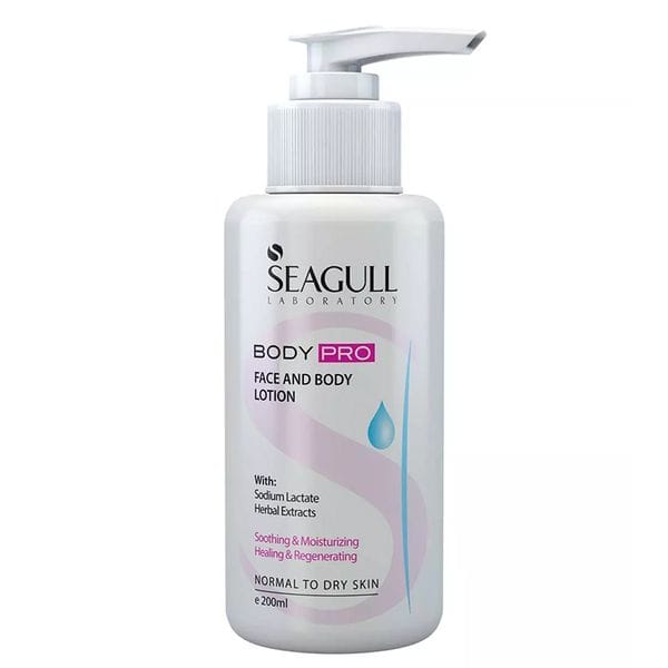 لوسیون مرطوب کننده صورت و بدن سی گل
