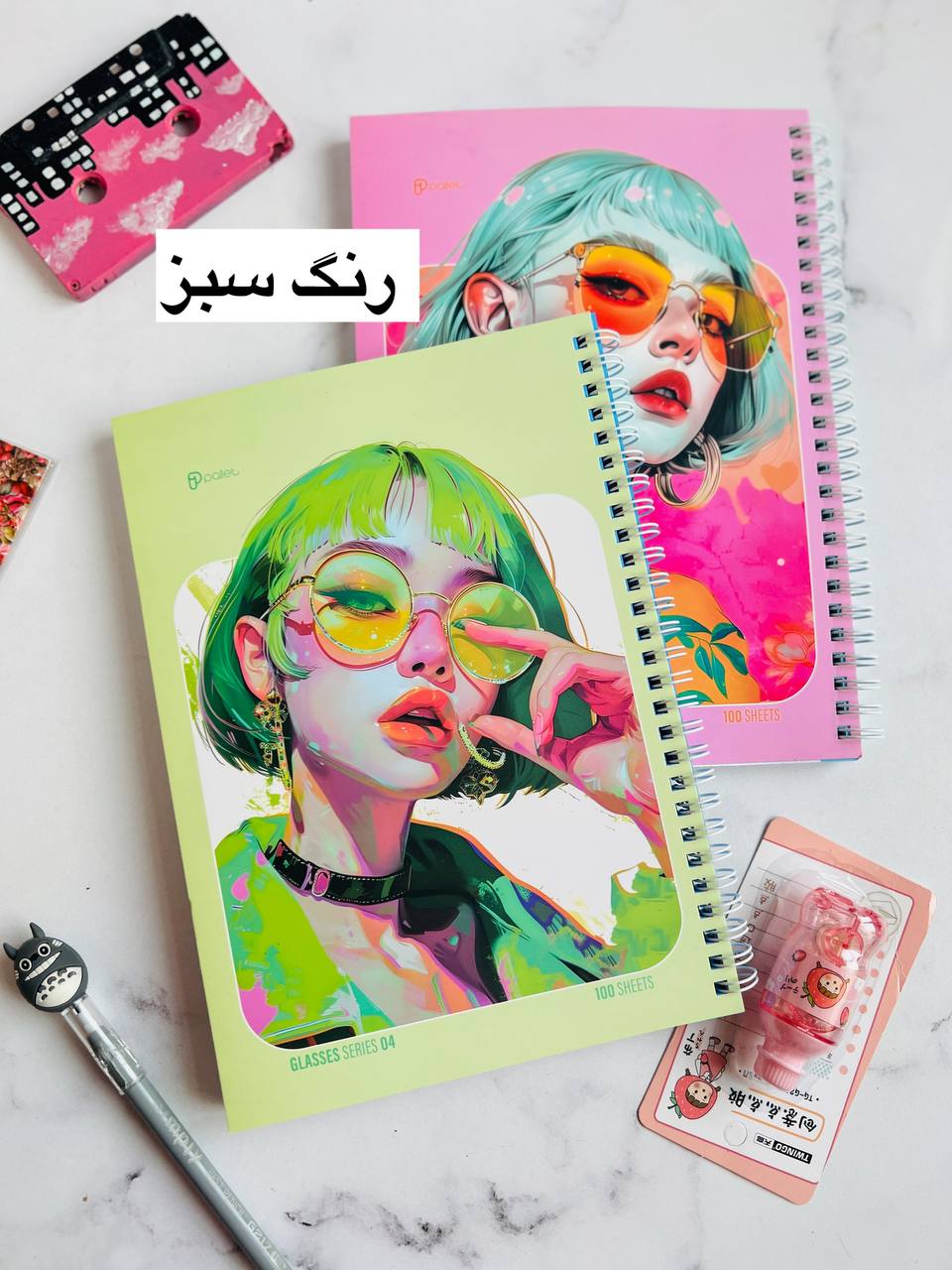 دفتر خطدار ۱۰۰ برگ دختر